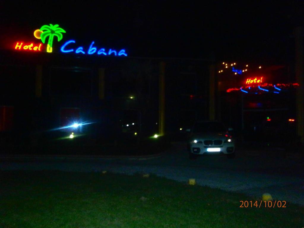 بلوفديف Hotel Cabana Spa & Relax Bar المظهر الخارجي الصورة
